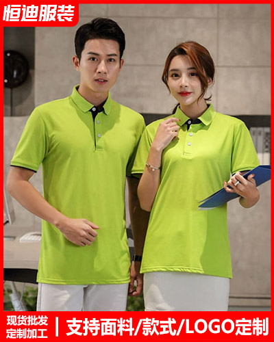 企業團體(tǐ)文化衫定(ding)制