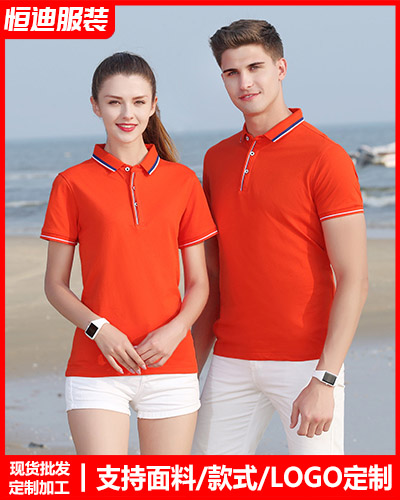 企業員工工(gōng)作服定制