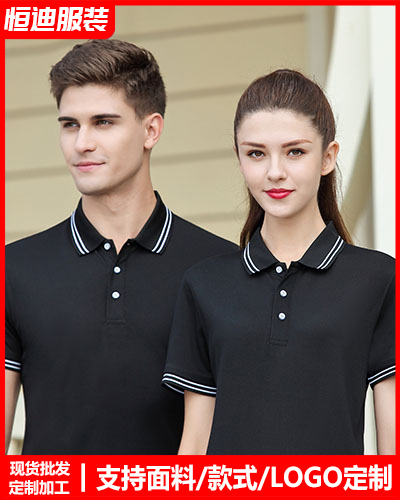 夏季短(duǎn)袖工作(zuo)服定制(zhì)