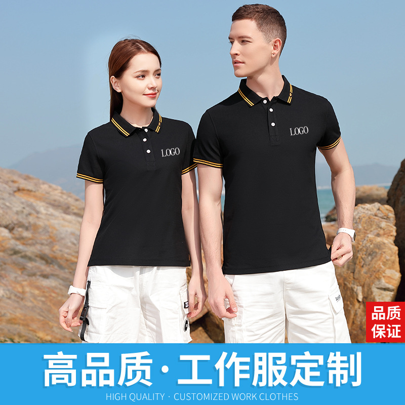深圳工作服(fú)定制，定做工作(zuo)服的價值和意(yì)義有哪些