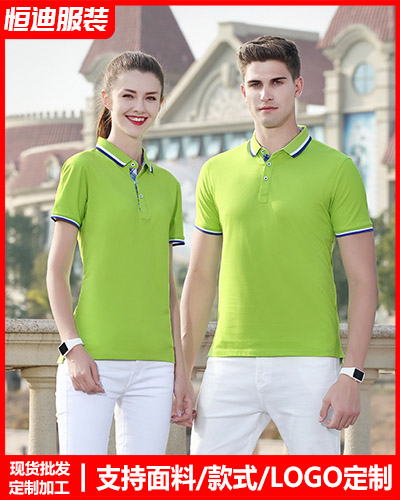 企業員工工(gong)作服定制