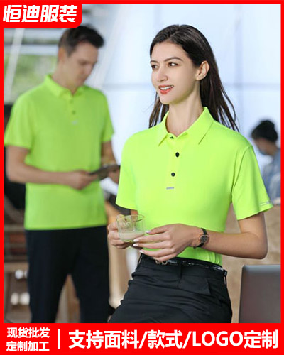 企(qǐ)業團體文化(huà)衫定制