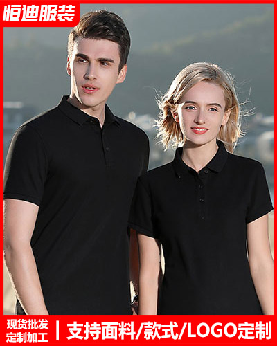 企業團(tuan)體服裝(zhuang)定制