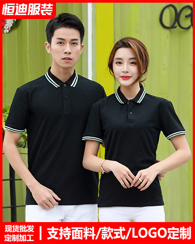 夏(xià)季短袖工作(zuò)服定制