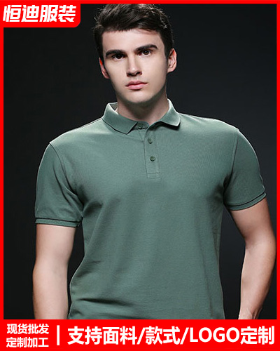 企(qi)業團體(ti)服裝定(ding)制