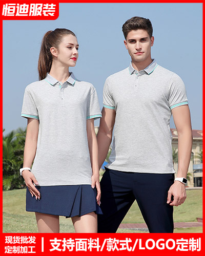 企業團體(tǐ)文化衫定(ding)制