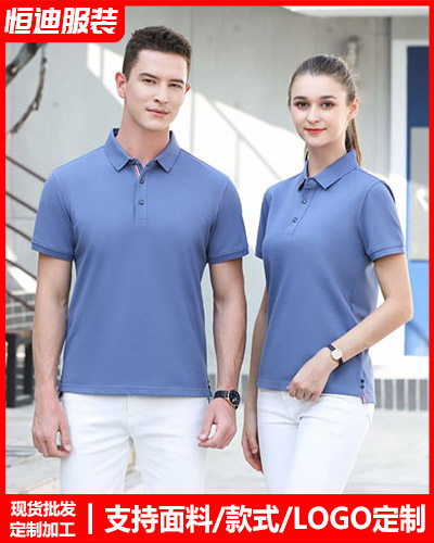 企(qǐ)業團體服裝定(ding)制