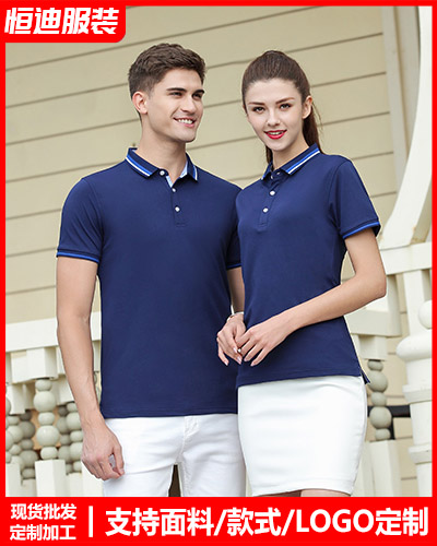 企業團(tuán)體文化(huà)衫定制(zhì)