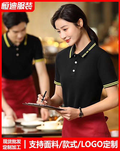 企業團(tuán)體服裝定(dìng)制