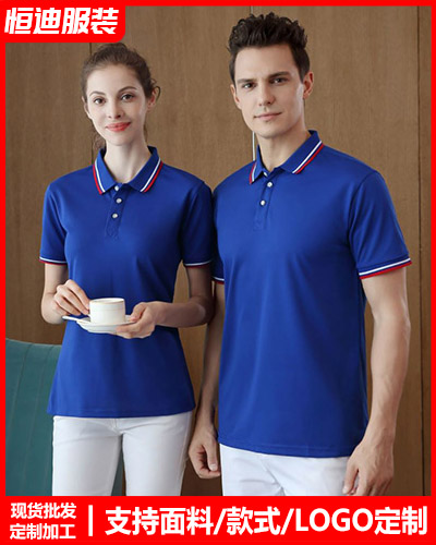 企(qi)業團體服裝定(ding)制