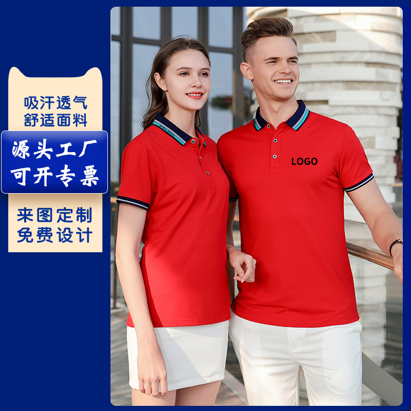深(shēn)圳工作服定制(zhi)，定制工作服時(shi)需要哪些事項(xiàng)？