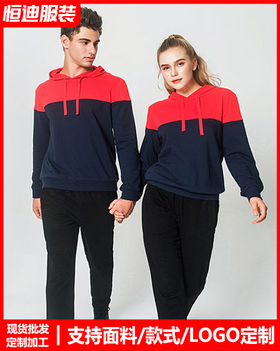 冬季工(gōng)作服外(wai)套定制(zhì)