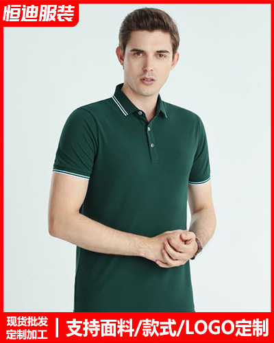 企業團體服(fu)裝定制