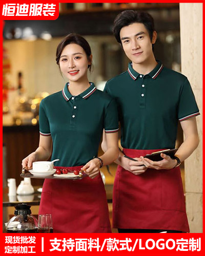 企(qǐ)業團體服(fu)裝定制