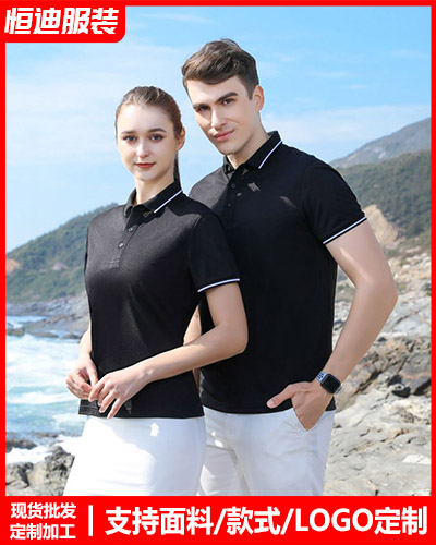 夏季短袖工作(zuo)服定制