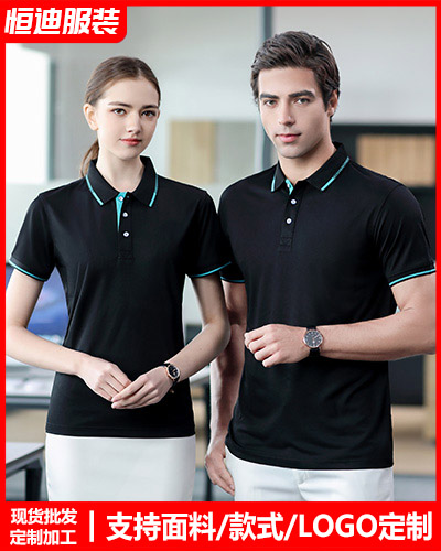 夏季短(duǎn)袖工作(zuò)服定制(zhì)