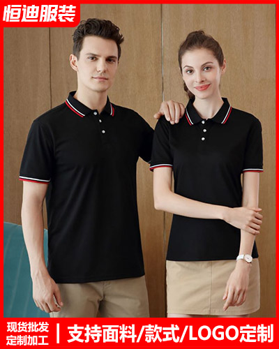 企(qǐ)業團體服(fu)裝定制