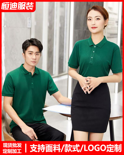 企(qǐ)業團體文化(hua)衫定制