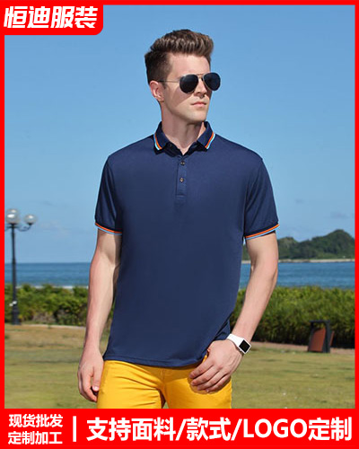 夏季短(duan)袖工作服定制(zhì)