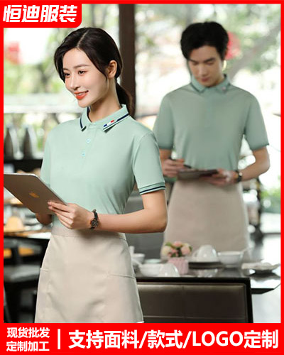 企業團(tuan)體服裝(zhuang)定制