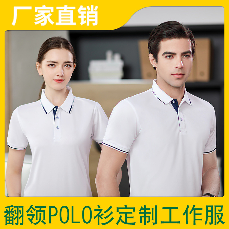 企業定制(zhi)工作服有哪些(xie)作用和好處呢(ne)？