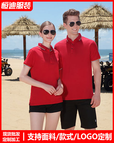 夏季短袖工作(zuo)服定制