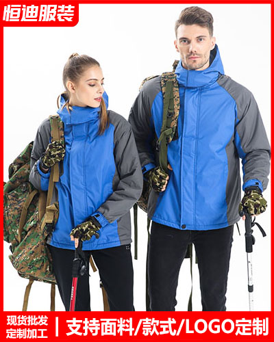 冬(dong)季工作服外(wai)套定制