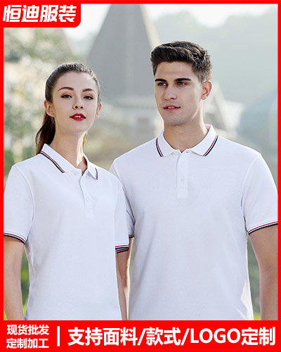 企業員(yuan)工工作(zuo)服定制(zhì)