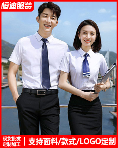 高(gāo)檔職業裝襯(chèn)衫定制