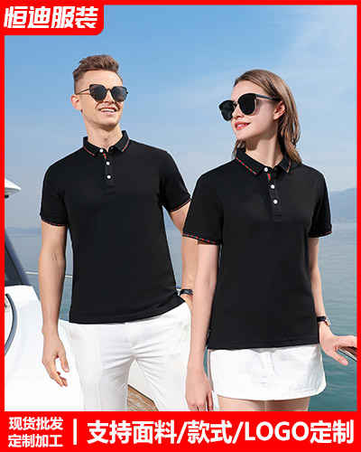 企業員(yuan)工工作(zuo)服定制(zhi)