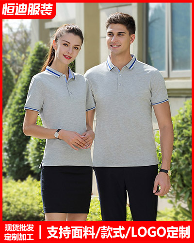 企業團(tuán)體文化(huà)衫定制(zhi)