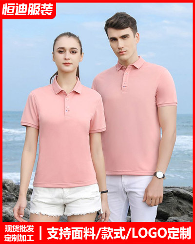 夏季短(duǎn)袖工作(zuo)服定制(zhi)