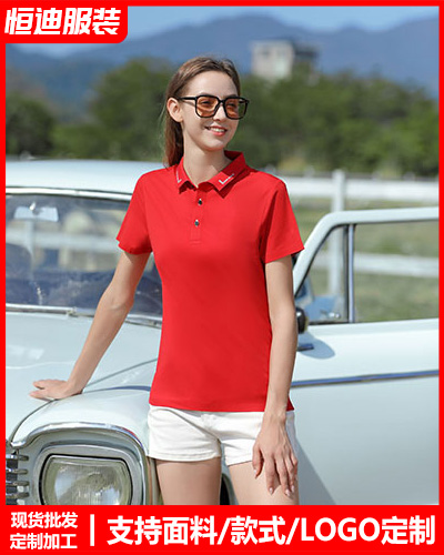 夏季短袖工作(zuo)服定制