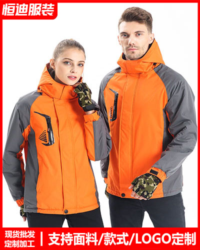 冬(dong)季工作服外(wai)套定制