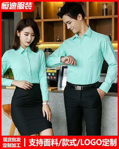 高檔職(zhí)業裝襯(chèn)衫定制(zhi)