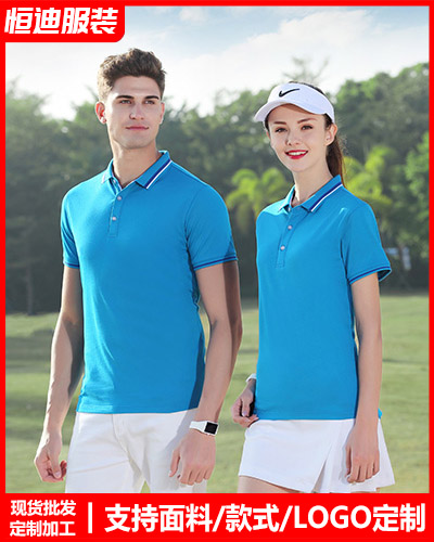 企業團(tuan)體文化(huà)衫定制(zhi)