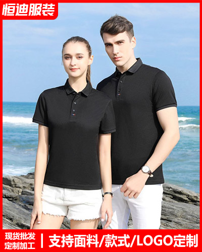 夏季短(duan)袖工作(zuò)服定制(zhì)