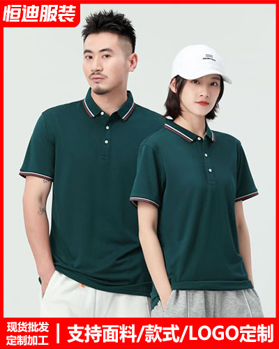 企(qǐ)業團體(tǐ)服裝定(ding)制