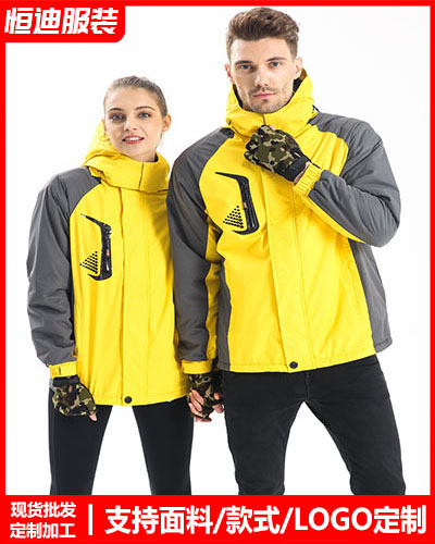 冬(dong)季工作服外(wài)套定制