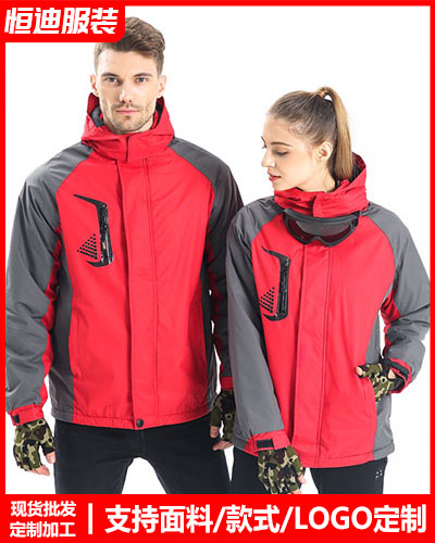 冬(dōng)季工作服外(wài)套定制