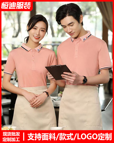 企(qi)業團體服裝(zhuāng)定制