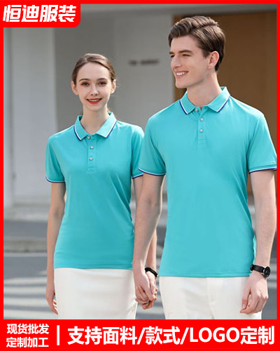 夏(xià)季短袖工作(zuò)服定制