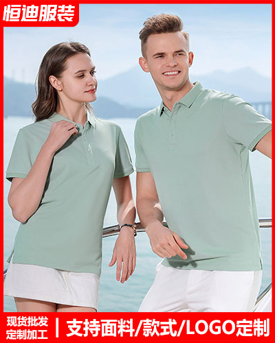 企業員(yuán)工工作(zuò)服定制(zhì)