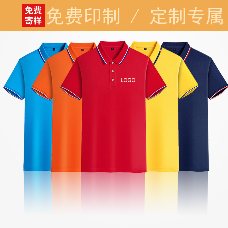 影響深圳工(gōng)作服定制價格(ge)的因素有哪些(xie)？