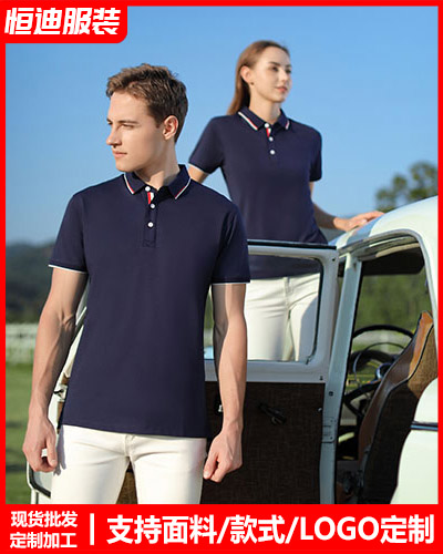 企(qǐ)業員工工(gōng)作服定制(zhì)