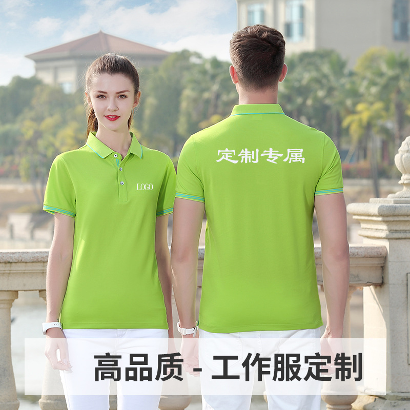 深(shēn)圳工作服定(ding)制，不同面料(liao)的工作服該(gāi)如何晾曬？