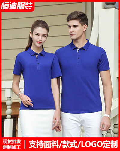 企業團(tuán)體文化(hua)衫定制(zhi)