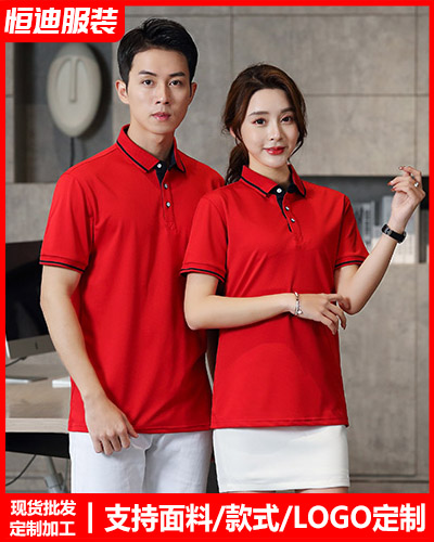 夏季短(duǎn)袖工作(zuò)服定制(zhì)