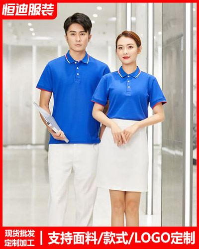 企業團(tuan)體文化衫定制(zhì)