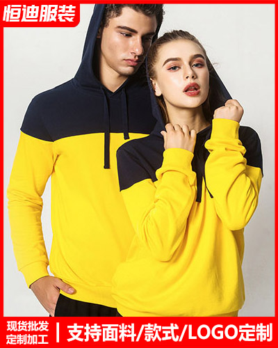 冬季工(gōng)作服外(wài)套定制(zhi)